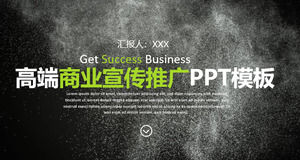 เทมเพลต PPT สำหรับส่งเสริมการขายในยุโรปและอเมริกาสไตล์ยุโรป