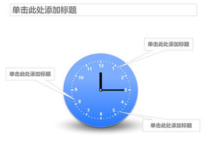 Relógio de tempo de evento PPT template gráfico
