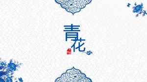 Изысканный китайский стиль синий и белый фарфор PPT шаблон