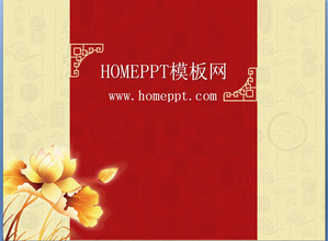 精美的金荷花背景，古典中國風幻燈片模板