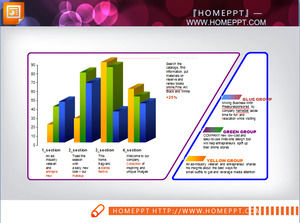 Exquisite PPT bar graph material download