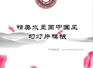 Feine Tinte chinesischen Stil Powerpoint-Vorlage herunterladen