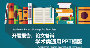 Flat style academic papers defense PPT template
