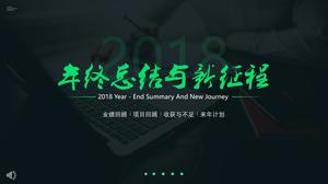 Fluorescent green style year-end summary report and new journey plan PPT template