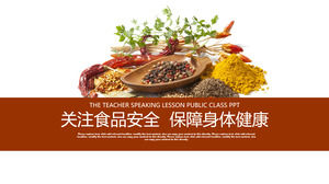 Food Safety PPT Template for Chili Peppercorns Coriander Condiment Background