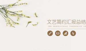 Frische und elegante PPT-Vorlage mit einfachen und eleganten Blumen Hintergrund