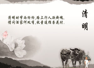 Frische chinesische Wind Ching Ming Festival PPT-Vorlage herunterladen