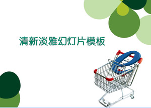 Proaspăt verde șablon PPT e-commerce coreeană