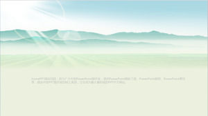 新鲜的绿色群山叠峰PPT背景图片