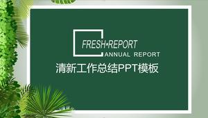 Fresh green plant summary report PPT template