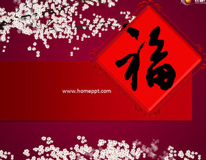 Fu word plum new year PPT template download
