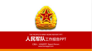 8月1日會徽背景下部隊的一般PPT模板