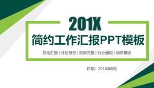 Modello di PPT rapporto di lavoro generico per sfondo poligonale pulito verde