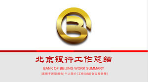 Golden Beijing Bank logo background work summary PPT template