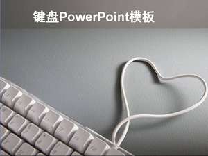 Gray background keyboard PowerPoint template download