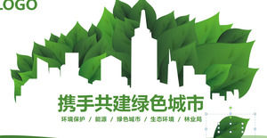 Schablone der grünen Stadt Umweltschutz PPT mit grünen Blättern und Stadt silhouettieren Hintergrund