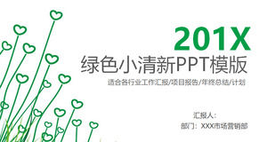 Hintergrund des grünen kompakten Liebespflanzehintergrund-Arbeitsplanes PPT