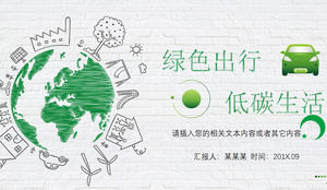 Modello PPT "Green Travel Low Carbon Life" in stile verde creativo dipinto a mano