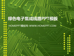 Green electronic integrated line background PPT template