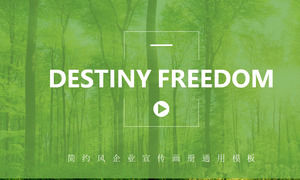 Green fresh forest picture typography background nature landscape PPT template