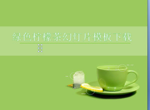 青檸檬茶背景簡單簡單幻燈片模板下載