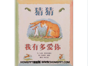 guess how much i love you pdf free download