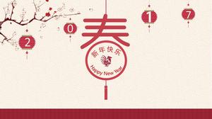 Feliz año nuevo chino PPT plantilla