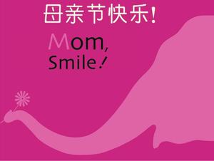 Diapositiva feliz del día de madre