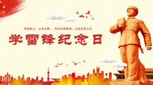 Pomóż innym przyczynić się do ducha Lei Feng i promuj szablon PPT w tradycyjnej kulturze