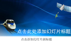 High-speed rail earth satellite ppt template