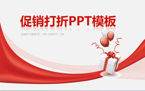 Holiday promotion PPT template download