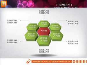 Honeycomb relación paralela de material gráfico de PPT