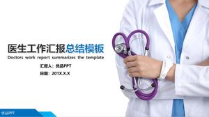 Hospital doctors nurse work report PPT template