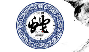 Çin tarzı yılbaşı slayt şablonu indirmenin Mürekkep mavi ve beyaz porselen arkaplan