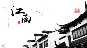Ink Chinese style Jiangnan PPT template