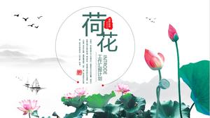 Tinta Lotus estilo chinês PPT modelo