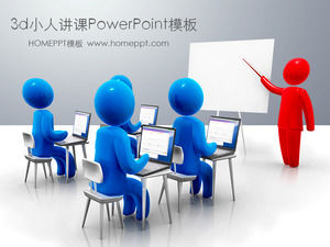 Ciekawy 3d villain wykłady szablony szkolenia PowerPoint