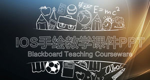 IOS frosted glass style hand-painted teaching courseware PPT template