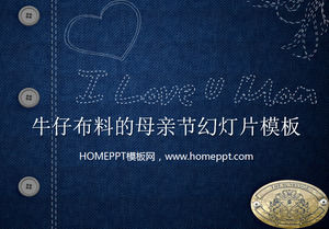 Jeans fabric texture Mother's Day Slideshow template