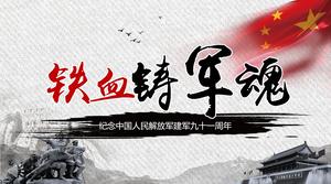 Festival de Jianjun 91º Aniversário Template PPT