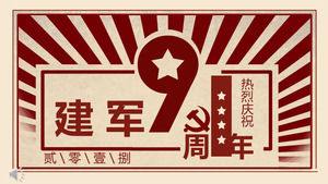 Jianjun Festival Revolução Cultural Wind PPT Template