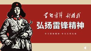 Lei Feng ruhunu medeniyetin öncüsü olmak için öğrenmek