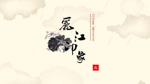 "Impresión de Lijiang" atracciones turísticas dinámicas de estilo chino introducción descarga PPT
