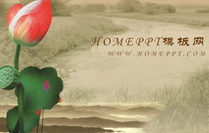 莲花卷轴中国古典风格PPT模板下载
