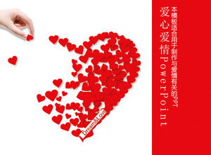 Liebesblumenblätter Puzzle Hintergrund Romantik Dia-Vorlage herunterladen