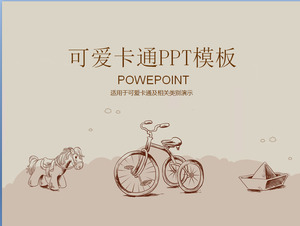 可愛的木馬自行車卡通的PowerPoint模板下載