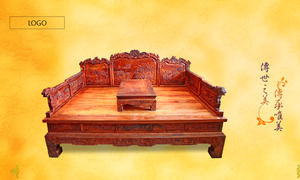 Mahogany furniture ancient style ppt template