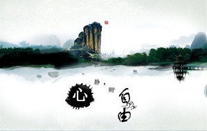 Majestic, sfondo di acqua alpina, inchiostro cinese modello di PowerPoint stile download gratuito;