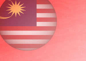 малазийский флаг