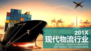 Marine logistics PPT template for ship container background